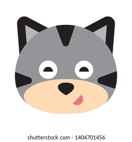 Cat face character. A cute kitten Vector illustration for greeting card, invitation. - Vector