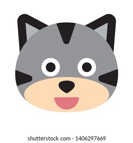 Cat face character. A cute kitten Vector illustration for greeting card, invitation. - Vector