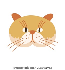 Cat Face Icon. Vector illustration.