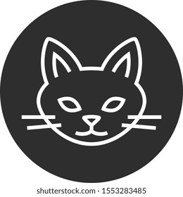 Cat Feline Head Outline Icon