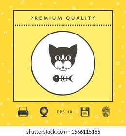 Cat with fish skeleton. Graphic elements for your design