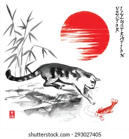 Cat and fish vector illustration in traditional japanese sumi-e style. Hieroglyph "happiness"