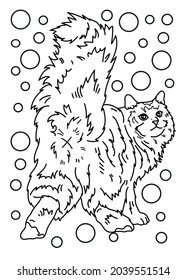 A cat with a fluffy tail. Coloring book with a cat. Cat butt. Black and white vector illustration. Coloring. Cute cat.  