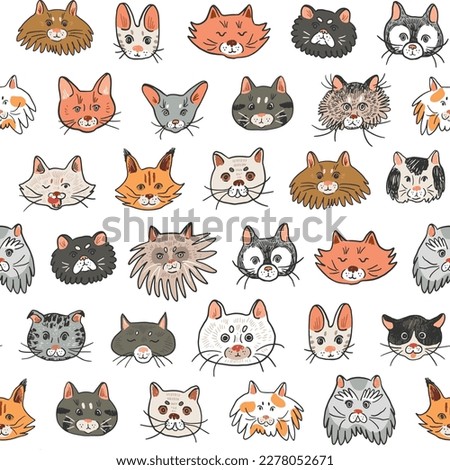 Cat funny animal face vector seamless pattern.