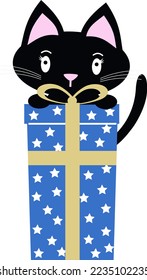 Cat gift boxes. Cute kitten cartoon vector illustrations for holidays and birthday presents