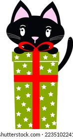 Cat gift boxes. Cute kitten cartoon vector illustrations for holidays and birthday presents