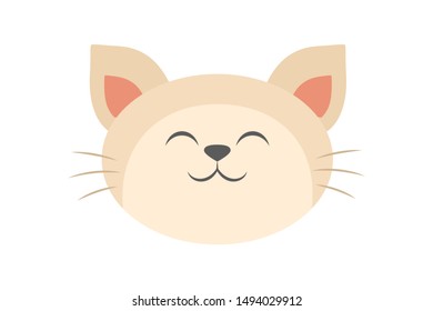 Cat head. Cute and funny animal. Kitten smile, adorable pet. Isolated vector illustration in flat style