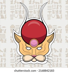 Cat head with egyptian symbol of sun of its head. Mascor character for logos, packages.