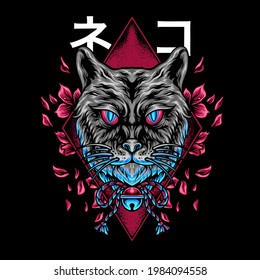 The Cat Head With Flowers illustration for your merchandise or business