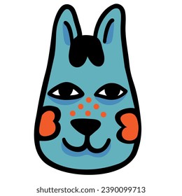 cat head in vector.color icon in doodle style.Template for logo sticker poster print application website avatar. Series of cat faces in flat