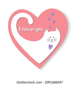 Cat and heart I meow you postcard, sticker, Valentines day, love, wedding, congratulations. Isolated, with shadow, white background. Vector illustration