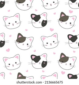 Cat and heart seamless pattern on white background vector illustration