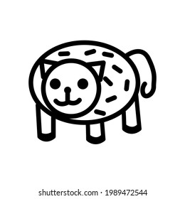 Icono de gato. Icono negro. Ilustración vectorial.