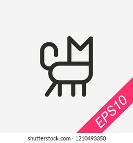 Cat icon isolated on background. Pussy symbol modern, simple, vector, icon for website design, mobile app, ui. Vector Illustration