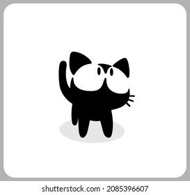 cat icon looking up in vector illustration for web design and children's clothing.