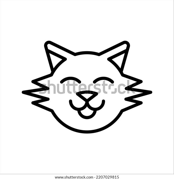 Cat Icon Cat Silhouette Symbol Linear Stock Vector (Royalty Free ...