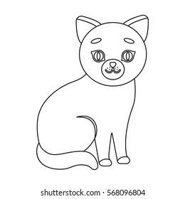 Cat icon of vector illustration for web and mobile
