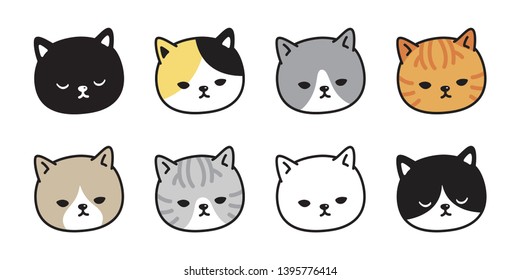 cat icon vector kitten head calico logo character cartoon ginger symbol illustration