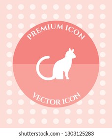 Cat Icon for Web. Application, Software & Graphic Design.