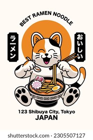 Gato de mascota japonesa come el fideo de ramen y las palabras japonesas significan ramen y delicioso