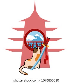 Cat with katana on Japanese background