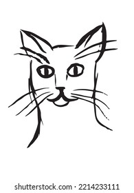 Cat Kitten Portrait Sketch Black And White Freehand Doodle Quick Simple Head Ears Eyes Whiskers Pet Food Stroke Line Vector Childish Funny Kitty Purr Element Detail Character Fragment Shape Icon Logo