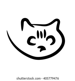 Cat Line Drawing Stock Vector (Royalty Free) 405779476 | Shutterstock