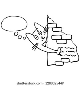 cat love book dialogue vector image