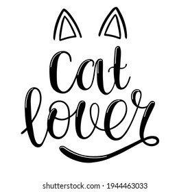 Cat lover handwritten sign. Modern brush lettering. Cute slogan about cat. Phrase for wall decor, poster design, postcard, t-shirt print or mug print. Meow power. Vector isolated illustration