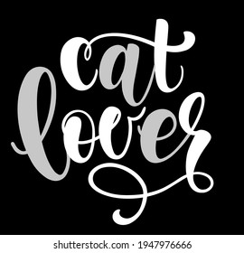 Cat lover handwritten sign. Modern brush lettering. Cute slogan about cat. Phrase for wall decor, poster design, postcard, t-shirt print or mug print. Meow power. Vector isolated illustration