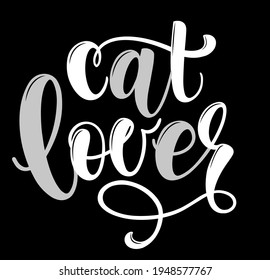 Cat lover handwritten sign. Modern brush lettering. Cute slogan about cat. Phrase for wall decor, poster design, postcard, t-shirt print or mug print. Meow power. Vector isolated illustration