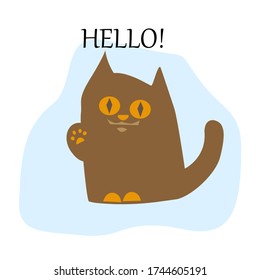 El gato hace un gesto de saludo de garra. Título: ¡Hola! Ilustración vectorial. Diseño azul-marrón. Estilo plano.