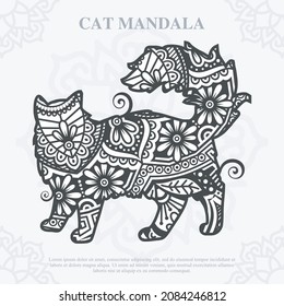 Cat Mandala. Vintage decorative elements. Oriental pattern, vector illustration.