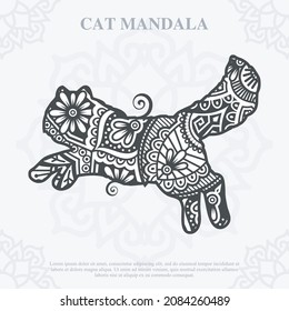 Cat Mandala. Vintage decorative elements. Oriental pattern, vector illustration.