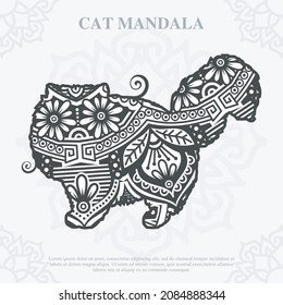 Cat Mandala. Vintage decorative elements. Oriental pattern, vector illustration.