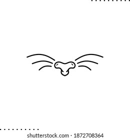 cat nose vector icon in outlines