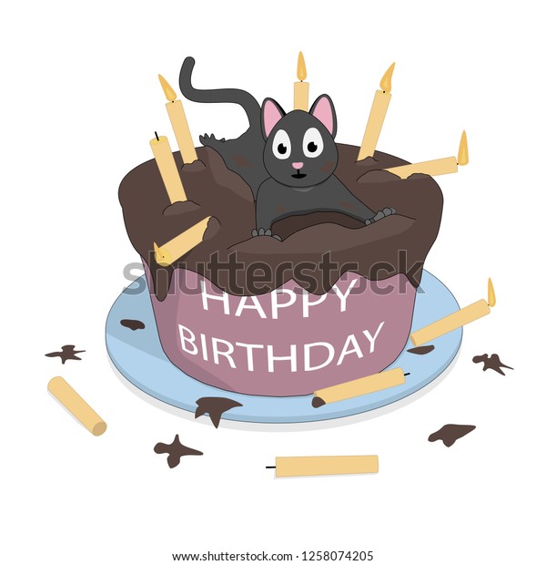 Cat On Cake Wishes Happy Birthday Stock Vector Royalty Free