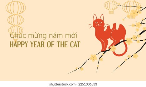 Cat on yellow apricot blossom tree branch with lanterns in background. Vietnamese new year of the cat 2023 greeting card. Tết Nguyên Đán banner illustration.