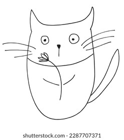 Cat outline illustration vector image. Hand drawn cat sketch image artwork. Simple original logo icon from pen drawing sketch.