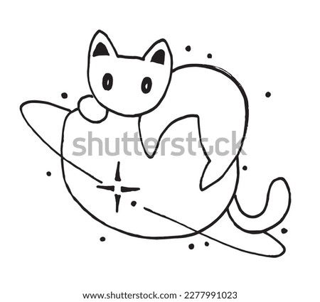 Cat outline illustration vector image. Hand drawn emoticon sketch image artwork. Simple original logo icon from pen drawing sketch.