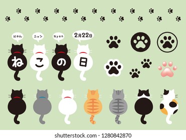 Cat pattern illustration