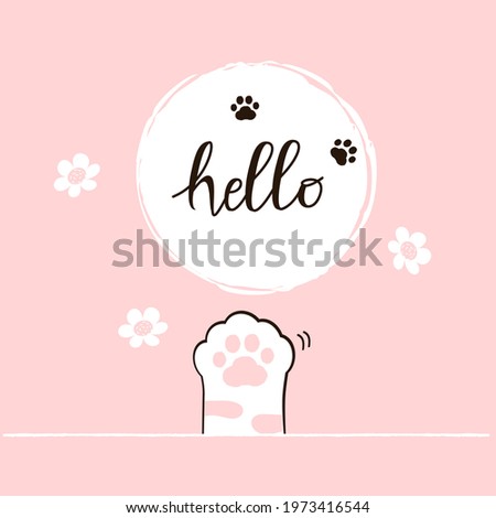 Cat paw and hand written font on pink background vector illustration.