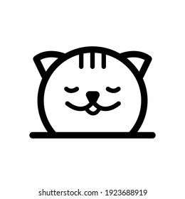 Cat pet hotel vector logo minimal concept. Vector for pet shop, hotel or veterinary clinic in outline style.