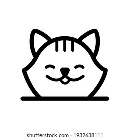 Cat pet hotel vector logo minimal concept. Vector for pet shop, hotel or veterinary clinic in outline style.