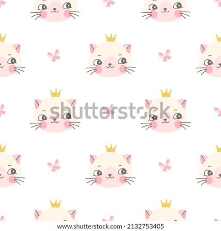 Similar – Image, Stock Photo Cats