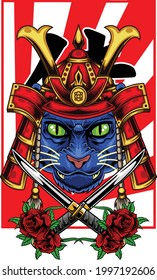 Ilustración de Cat samurai disponible para su proyecto personalizado