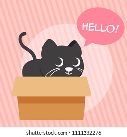 Cat saying hello illustration