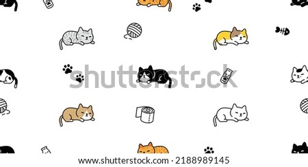 cat seamless pattern kitten calico sleeping vector neko breed paw footprint milk bottle gift wrapping paper character cartoon pet tile background repeat wallpaper animal doodle illustration