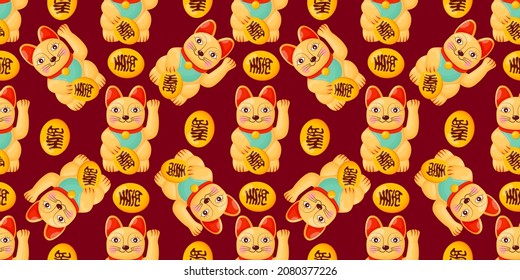 Cat seamless pattern lucky cat japan Maneki Neko vector kitten calico scarf isolated repeat background tile wallpaper cartoon illustration design