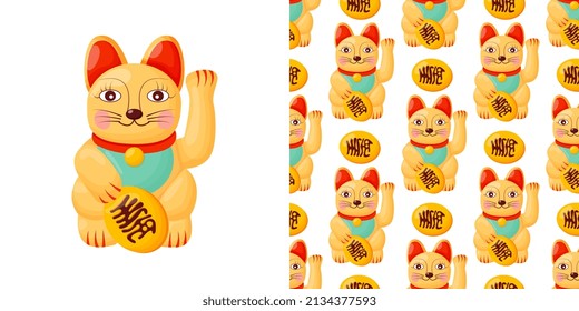 Cat seamless pattern lucky cat japan Maneki Neko vector kitten calico scarf isolated repeat background tile wallpaper cartoon illustration design. Vector illustration